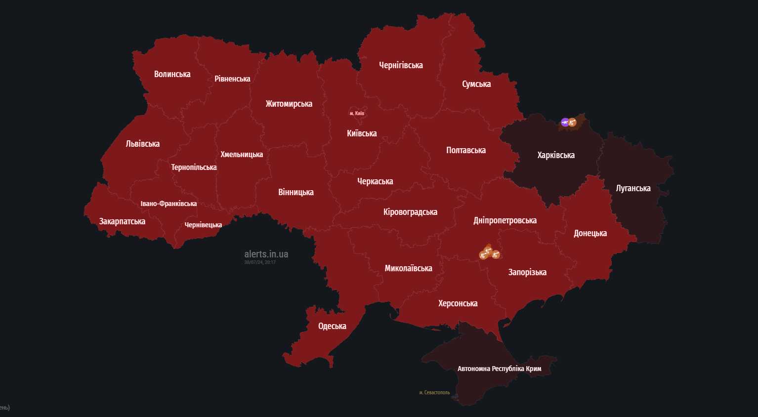 В Украине впервые за несколько дней объявили масштабную тревогу